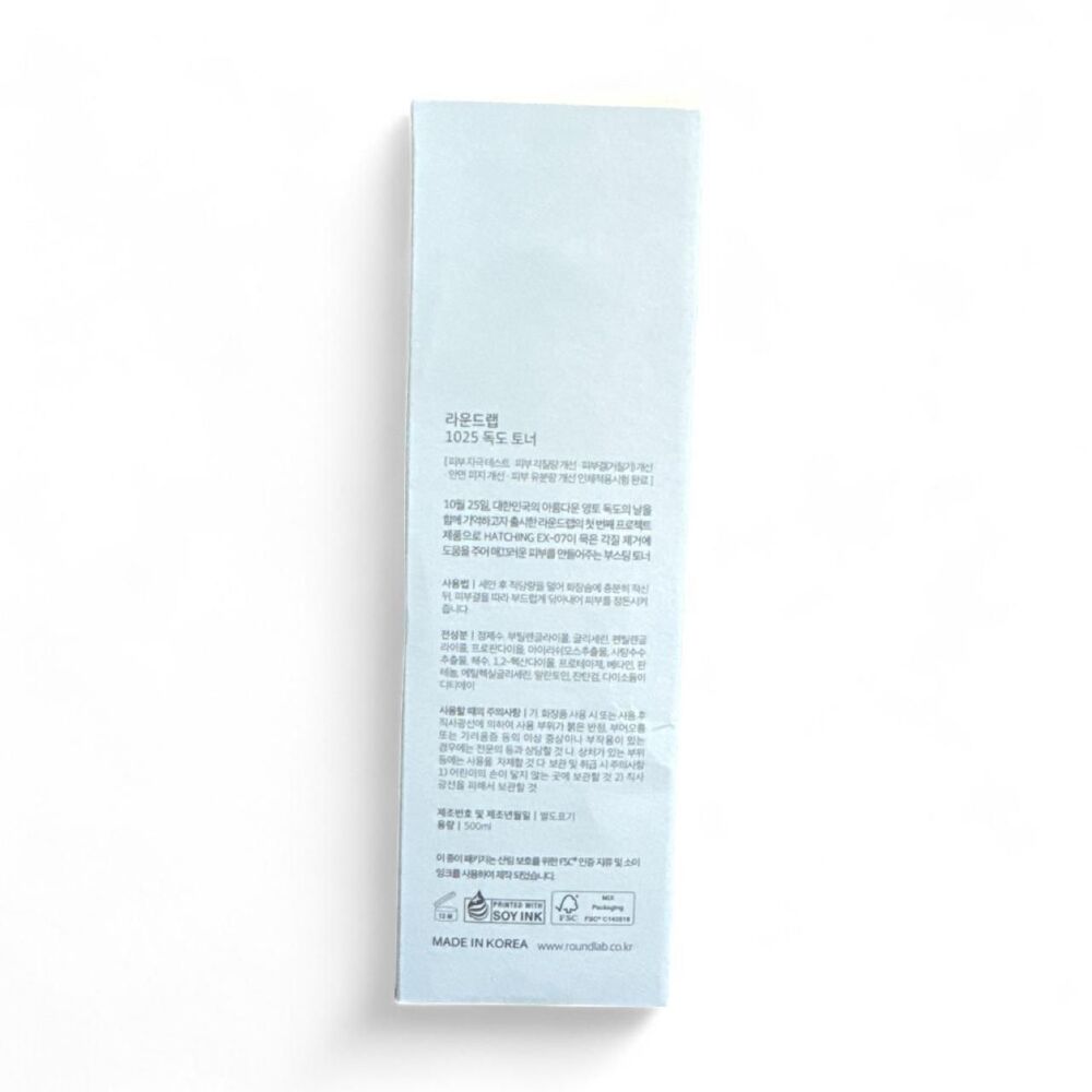 Round Lab 1025 Dokdo Toner 16.9oz - Picture 4 of 8